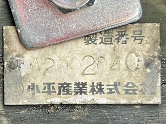 画像小 32枚目