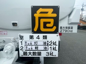 画像小 11枚目