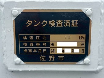 画像小 24枚目
