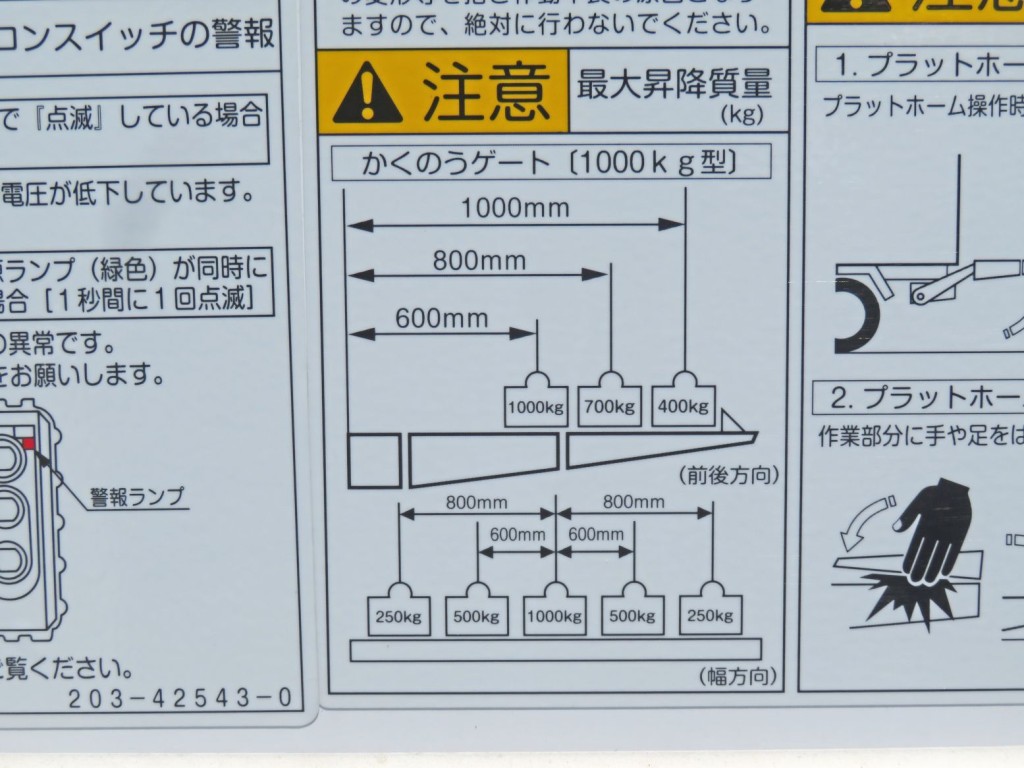 画像大 13枚目