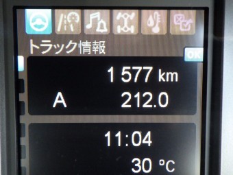 画像小 28枚目