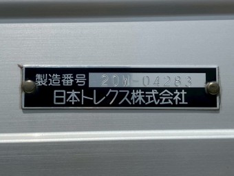 画像小 37枚目