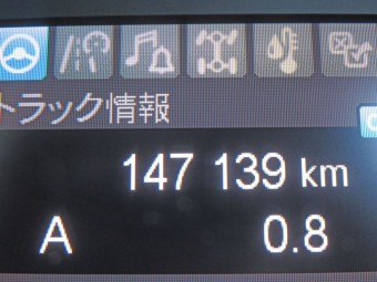 画像小 61枚目