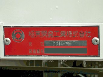 画像小 21枚目