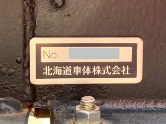 画像小 17枚目