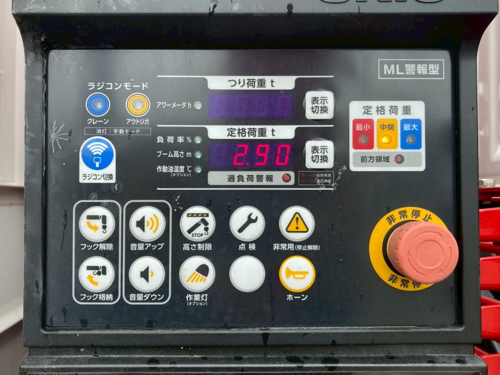 画像大 19枚目