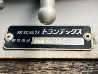 画像小 38枚目