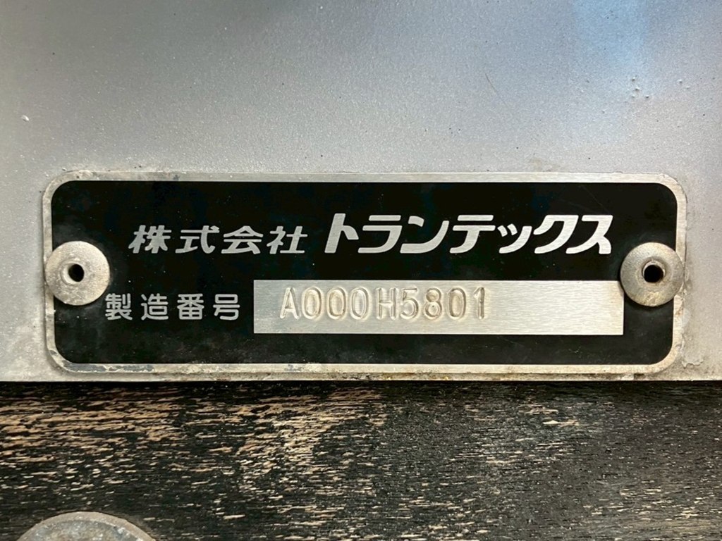 画像大 54枚目