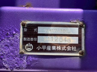 画像小 45枚目