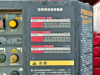 画像小 37枚目
