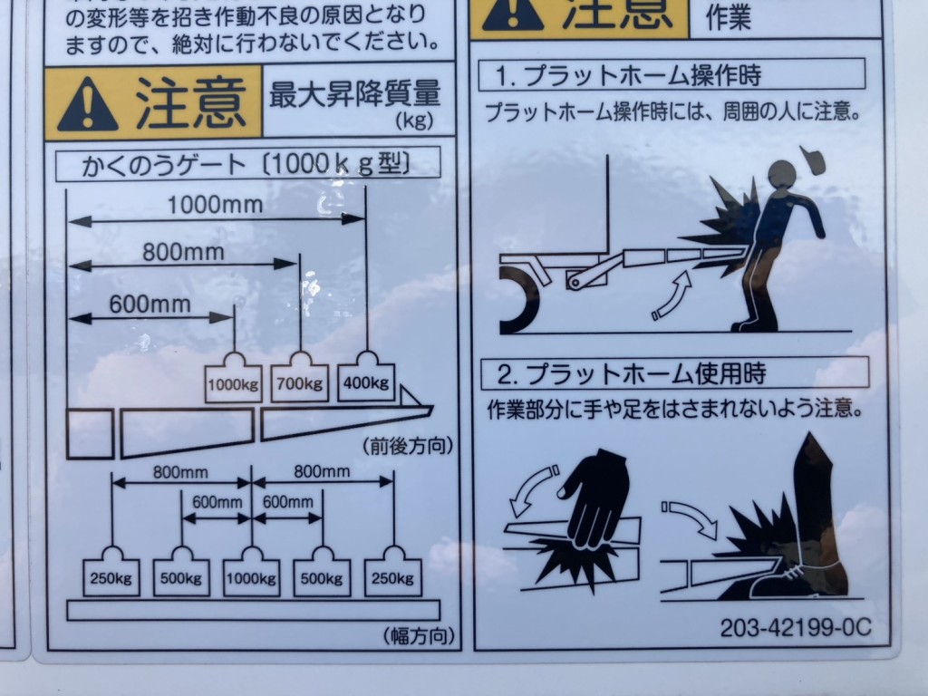 画像大 35枚目