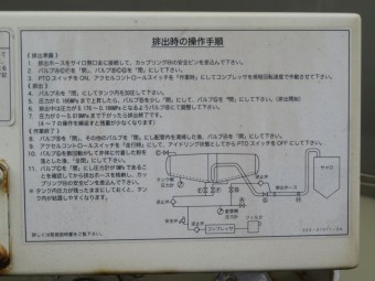 画像小 18枚目