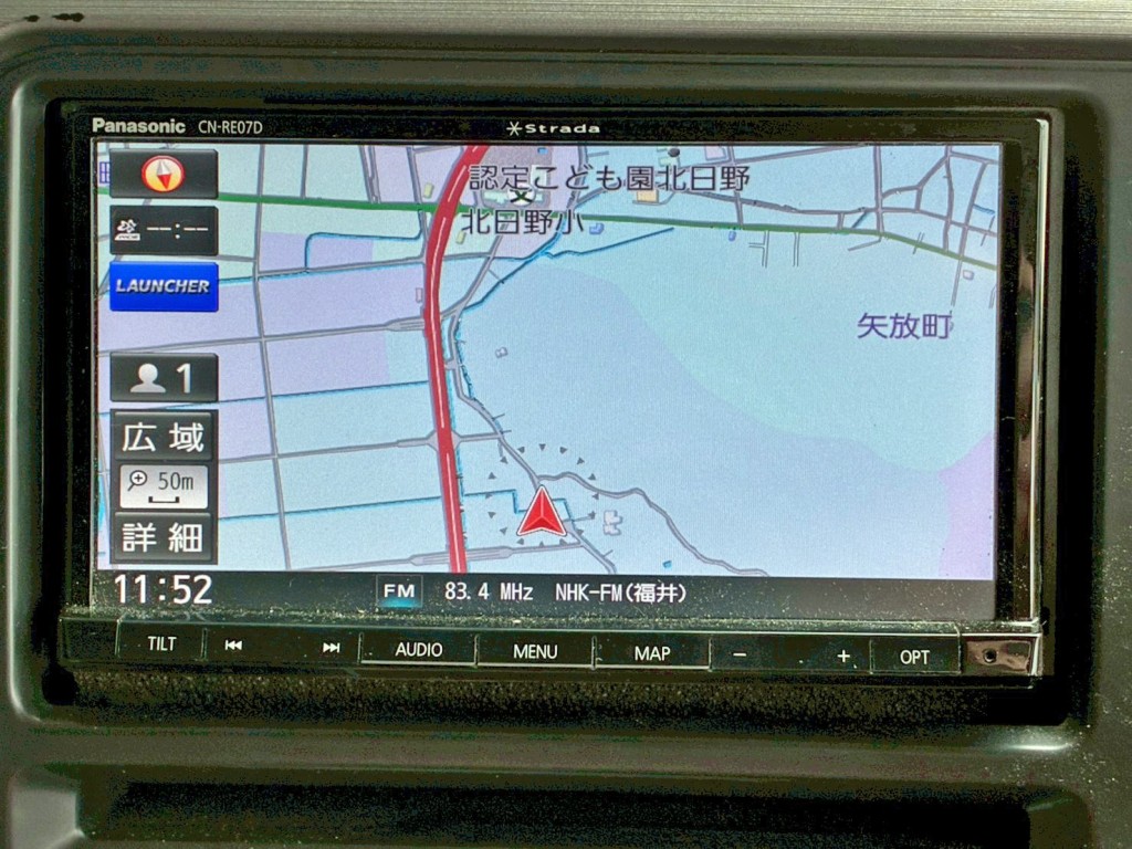 画像大 34枚目