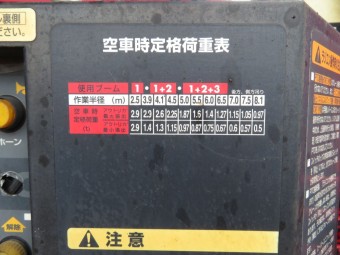 画像小 18枚目