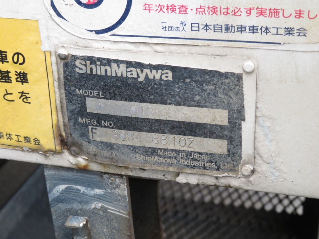 画像大 26枚目
