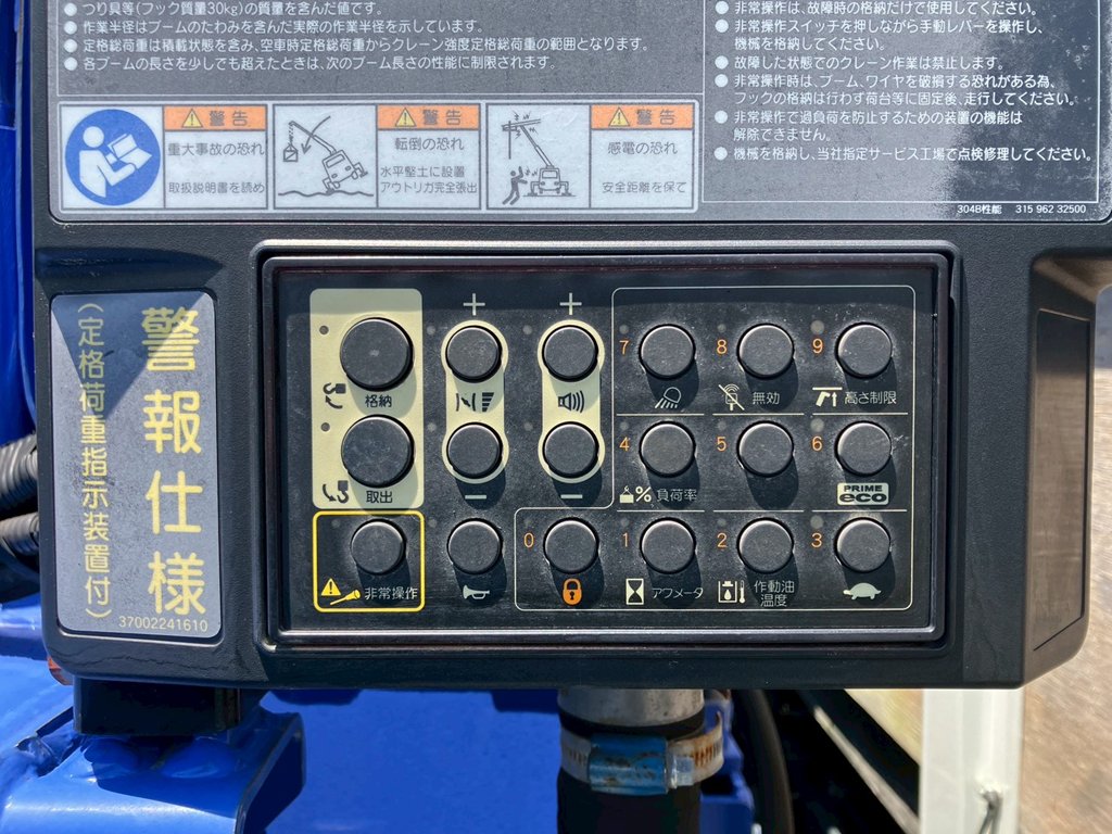 画像大 15枚目