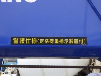 画像小 14枚目
