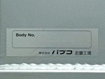 画像小 22枚目
