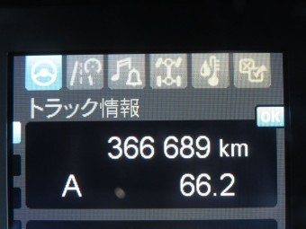 画像小 26枚目