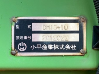 画像小 17枚目