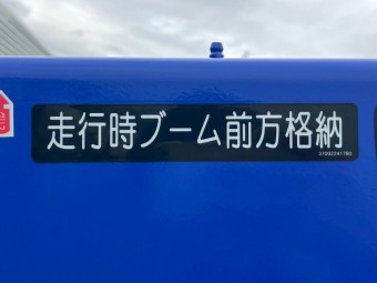 画像小 14枚目