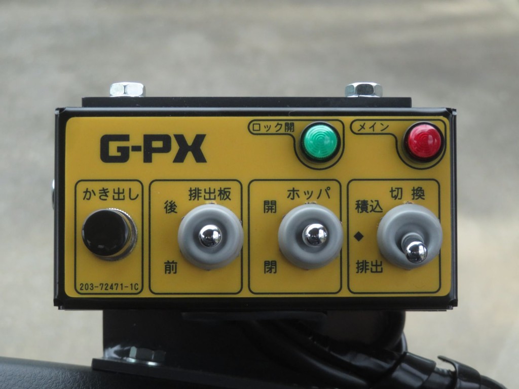 画像大 20枚目