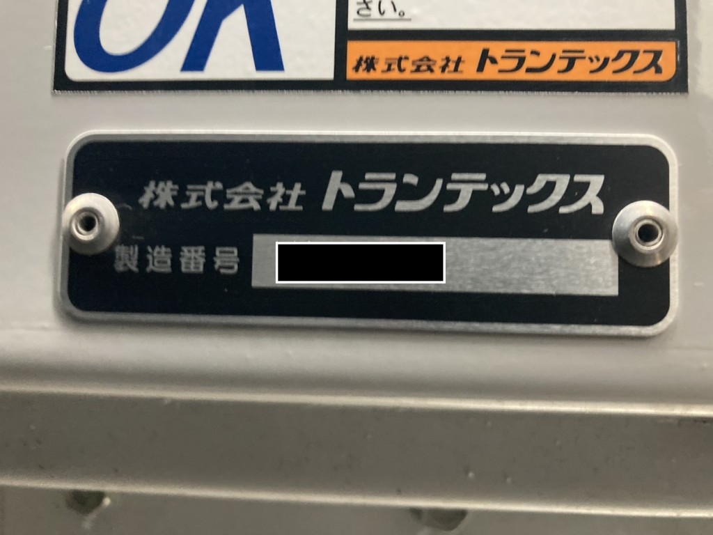 画像大 32枚目