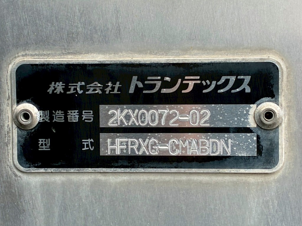 画像大 31枚目