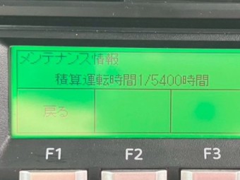 画像小 28枚目