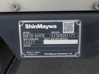 画像小 30枚目