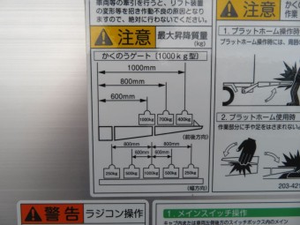 画像小 32枚目