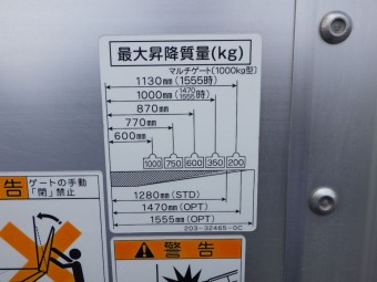 画像小 13枚目