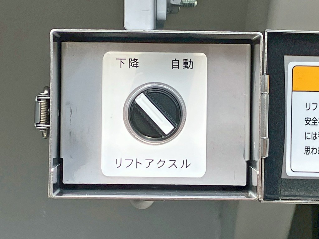 画像大 19枚目