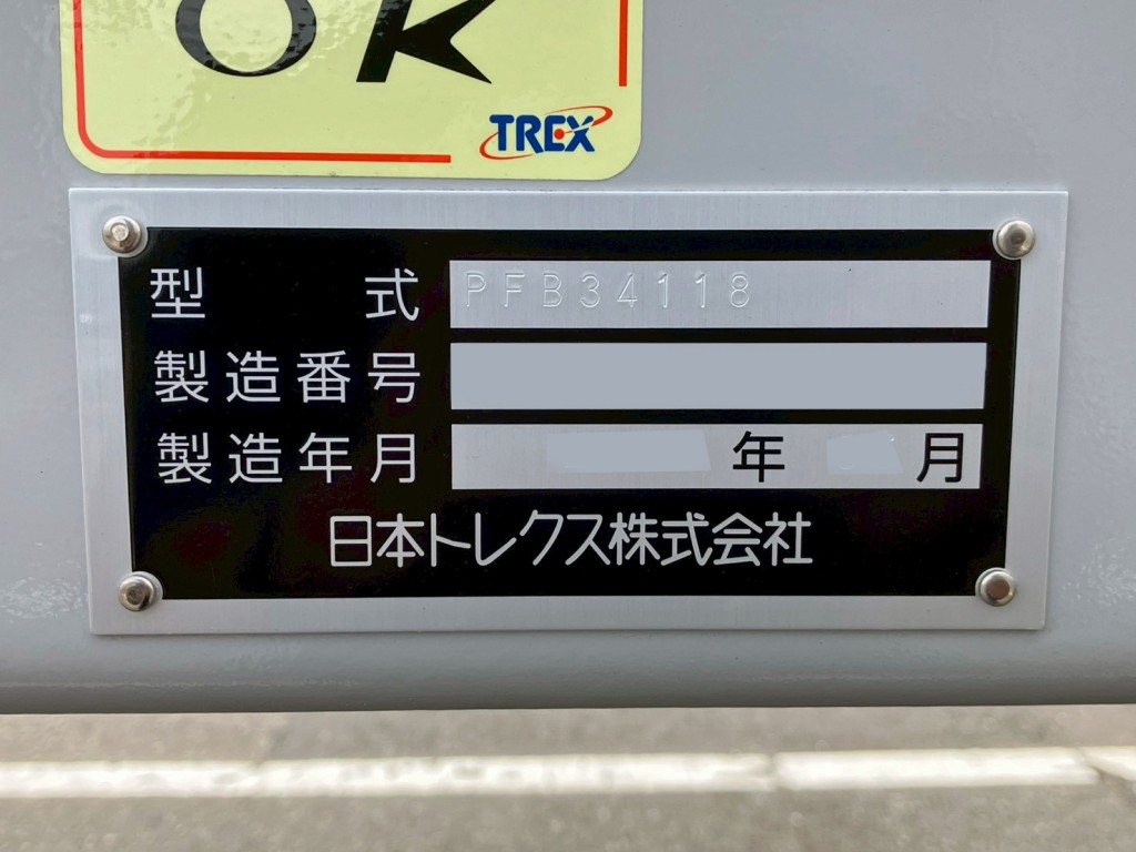 画像大 30枚目