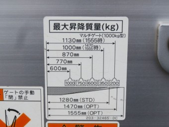 画像小 12枚目