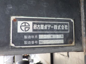 画像小 11枚目