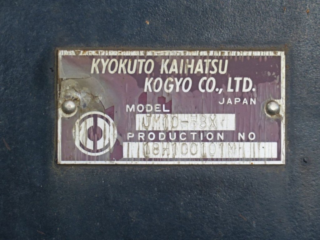 画像大 10枚目