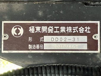 画像小 21枚目