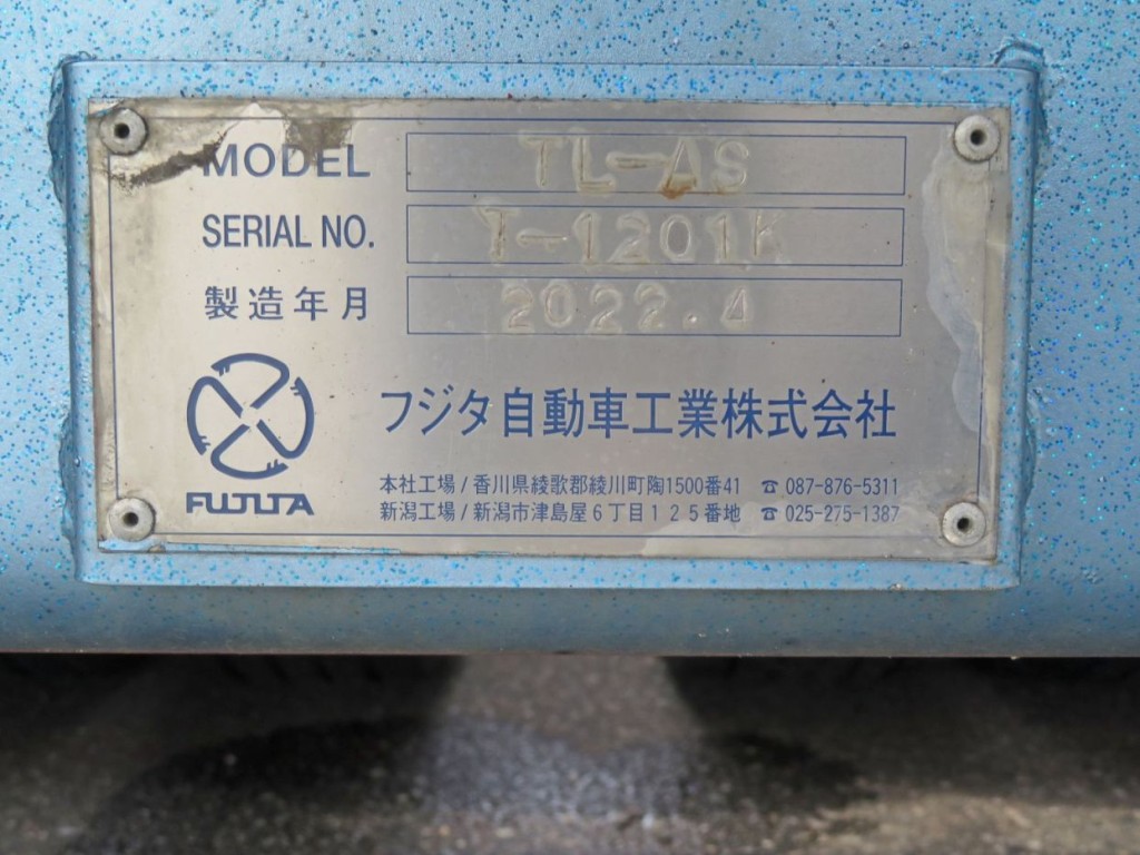 画像大 50枚目