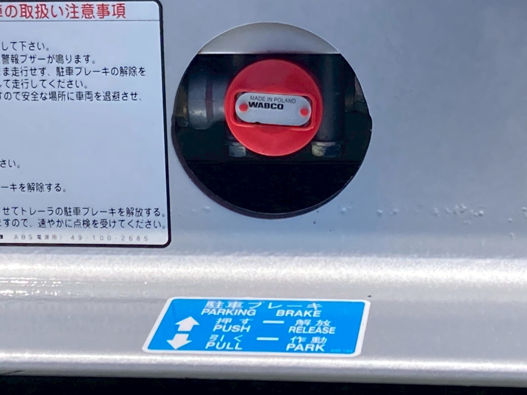 画像大 17枚目