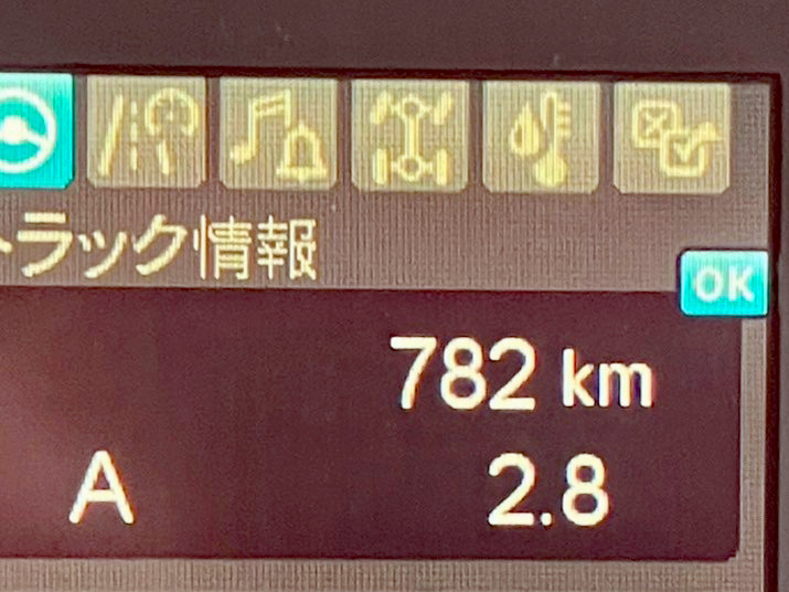 画像大 24枚目