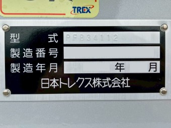 画像小 21枚目