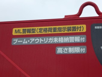 画像小 20枚目