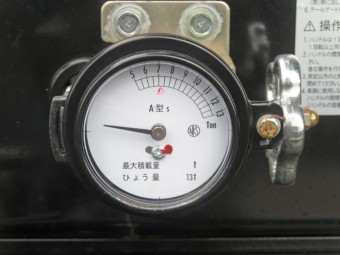 画像小 14枚目
