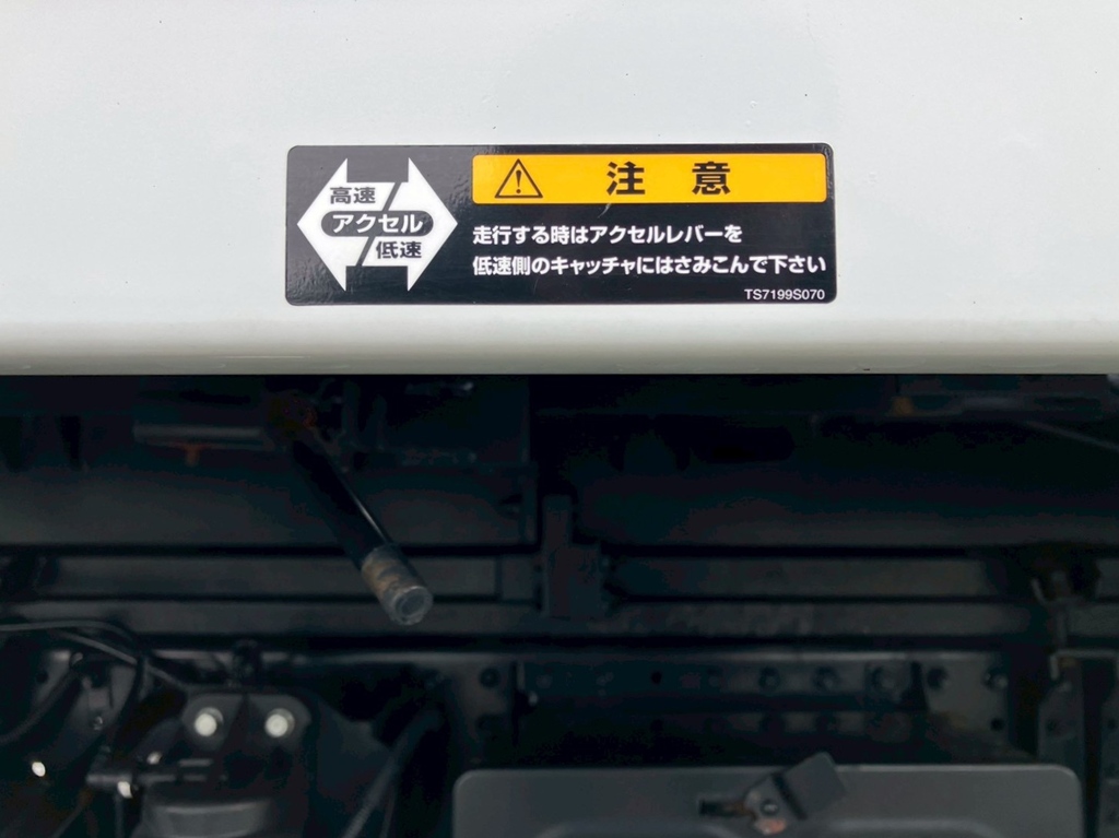 画像大 17枚目