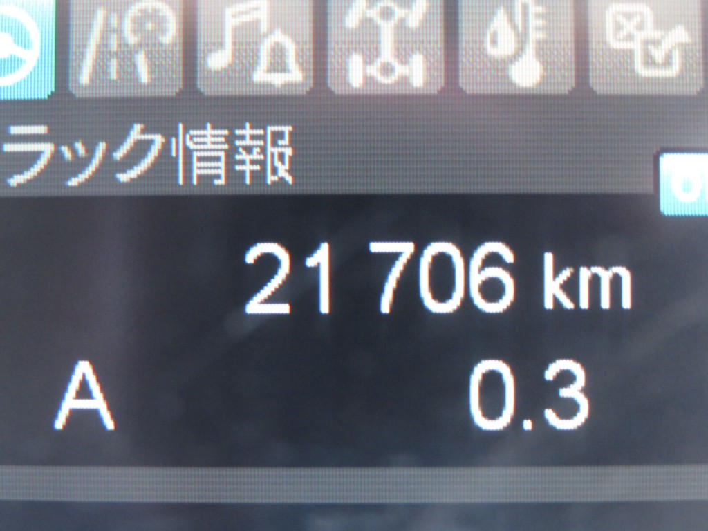 画像大 24枚目