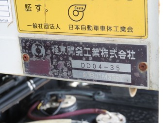 画像小 26枚目