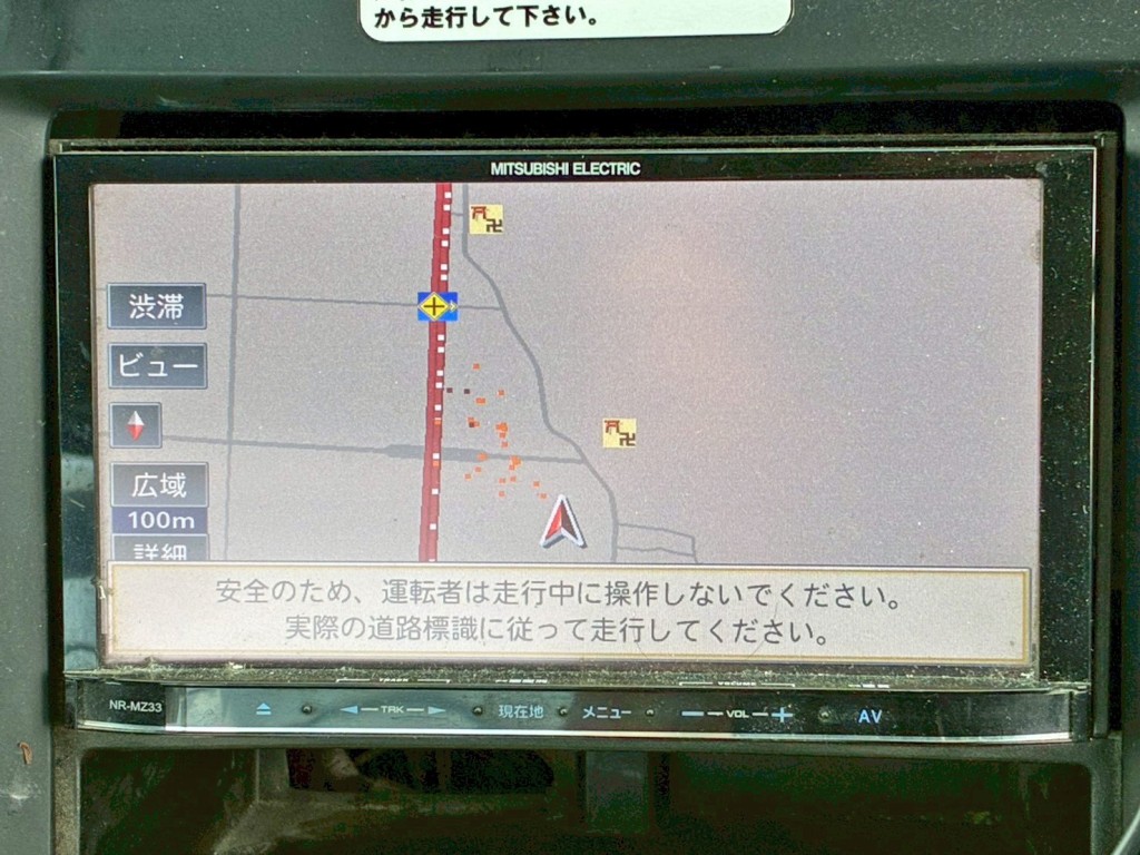 画像大 43枚目