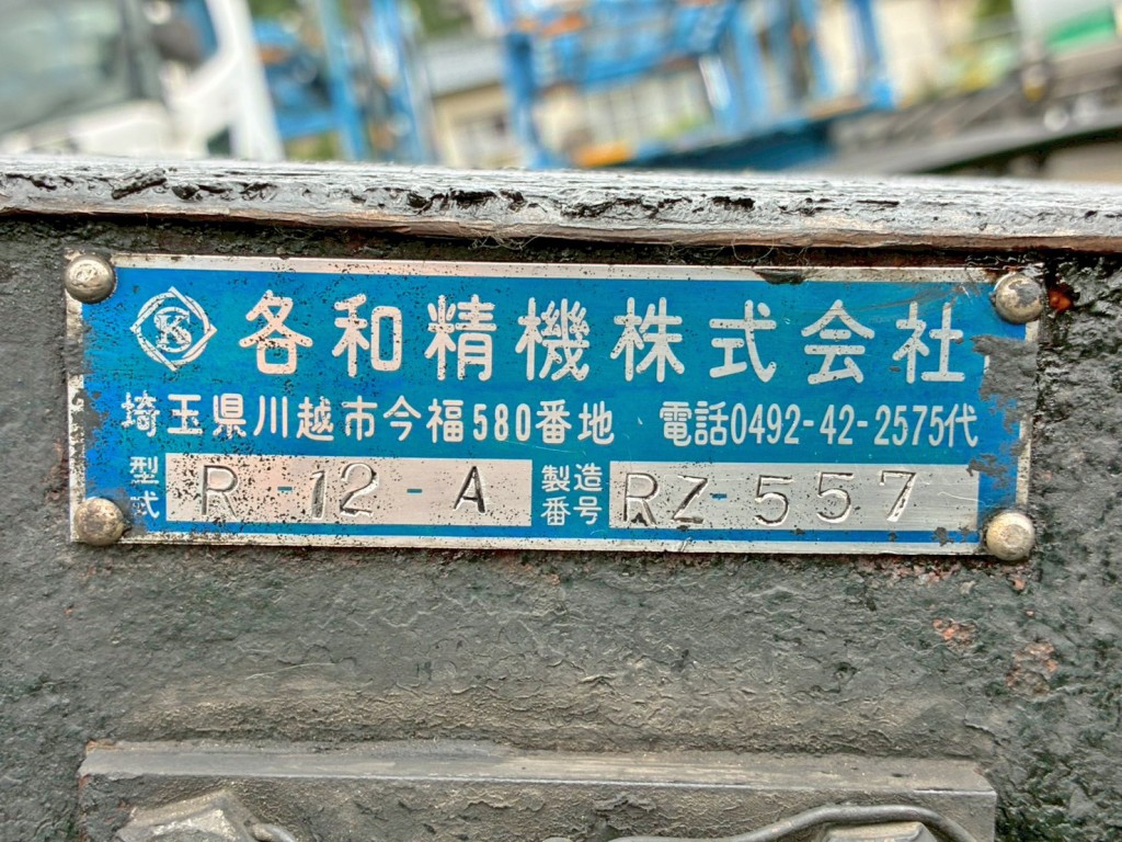 画像大 25枚目