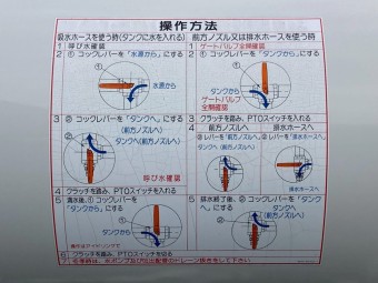 画像小 15枚目
